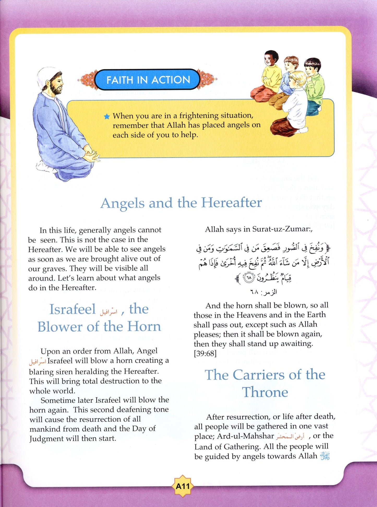 Learning Islam Textbook - Level 2 (Grade 7)