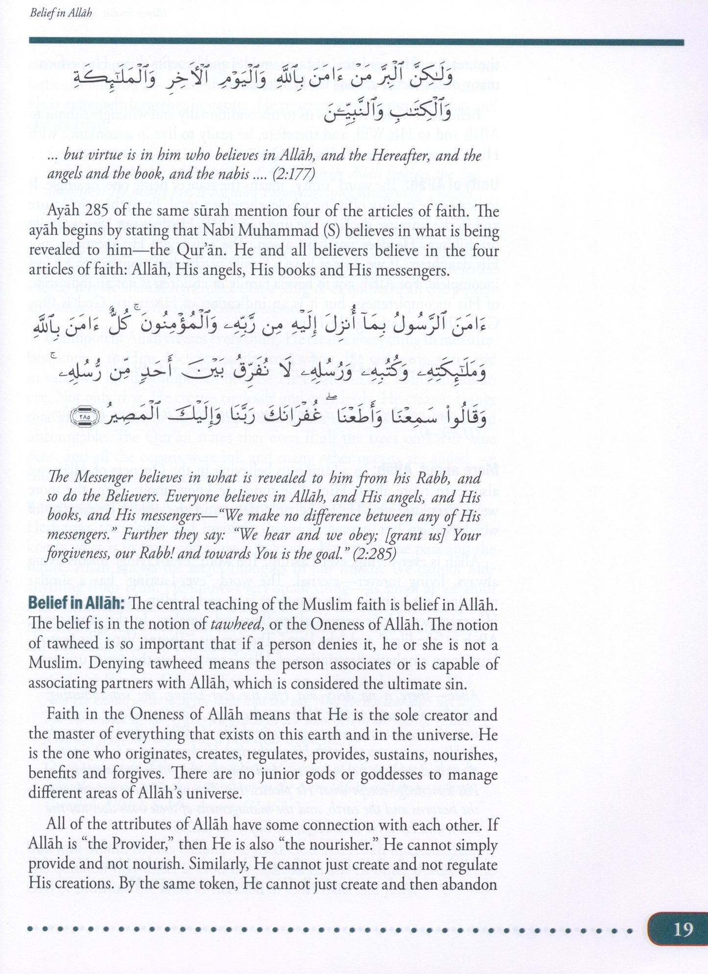 Weekend Learning Islamic Studies - Level 11-12