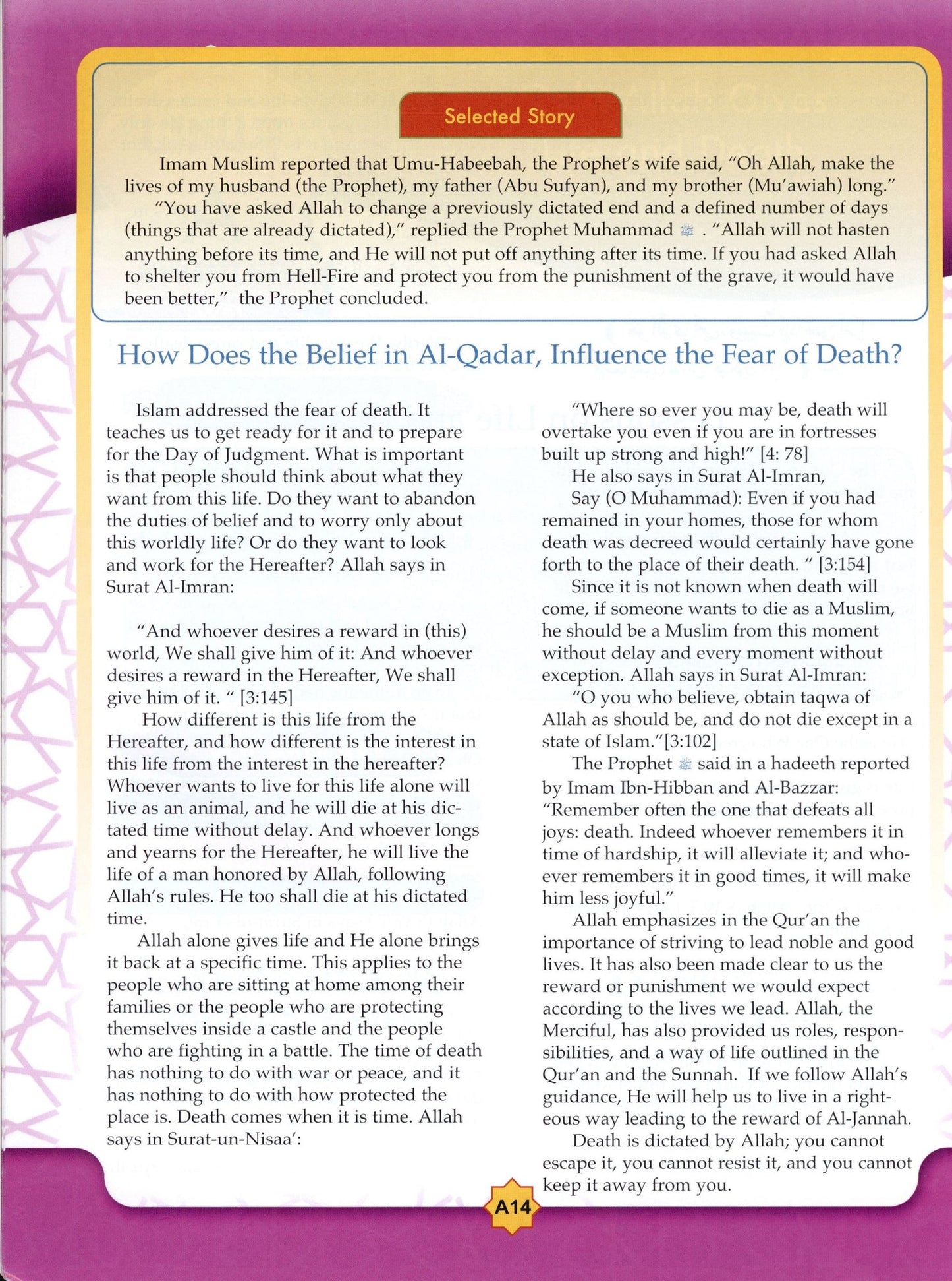 Learning Islam Textbook - Level 3 (Grade 8)
