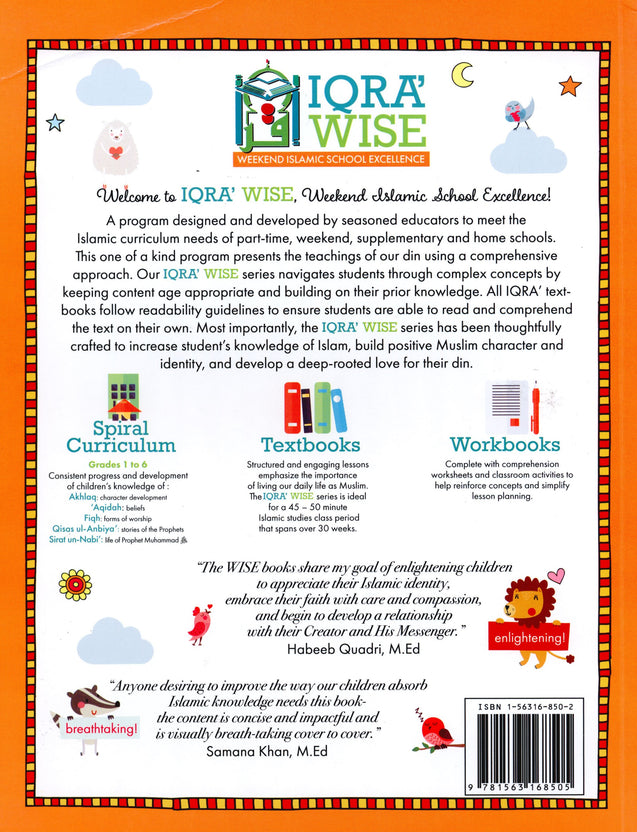 Iqra WISE Textbook - Grade 1