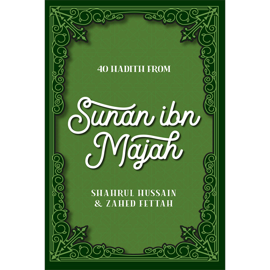 40 Hadith Collection