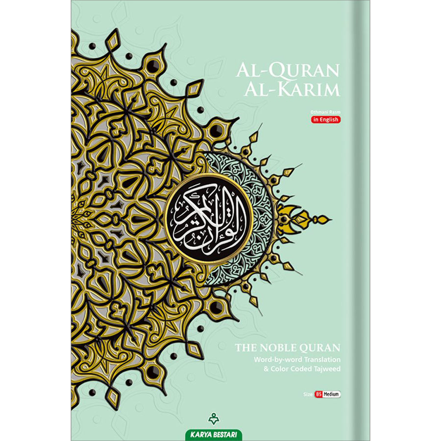 Al-Quran Al-Karim - Maqdis Qur'an (B5 / Medium Size) - The Noble Qur'an with Word by Word English Translation & Color Coded Tajweed