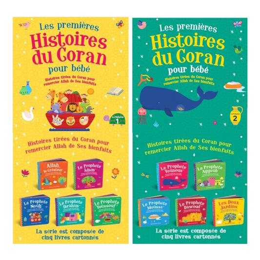 Baby's First Box of Quran Stories (French) - Coffret Les Premières Histoires du Coran pour Bébé