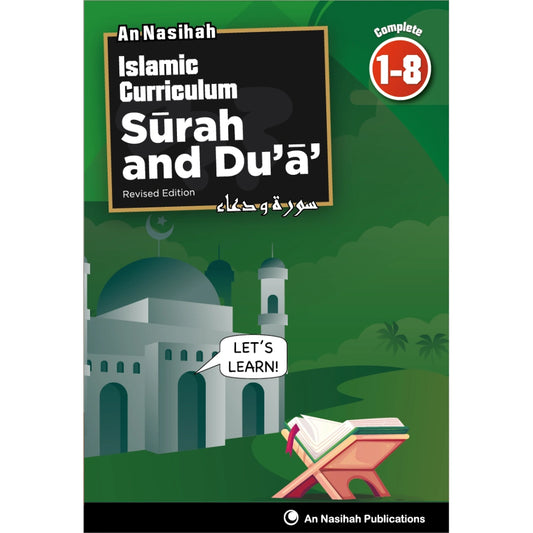 An Nasihah Surah and Dua - Level 1 to 8
