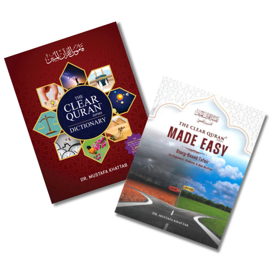Clear Quran Bundle for Beginners - 15% OFF