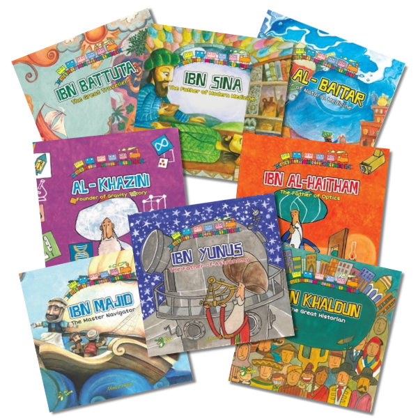 Muslim Scientists Series (Set of 8) - 25% OFF