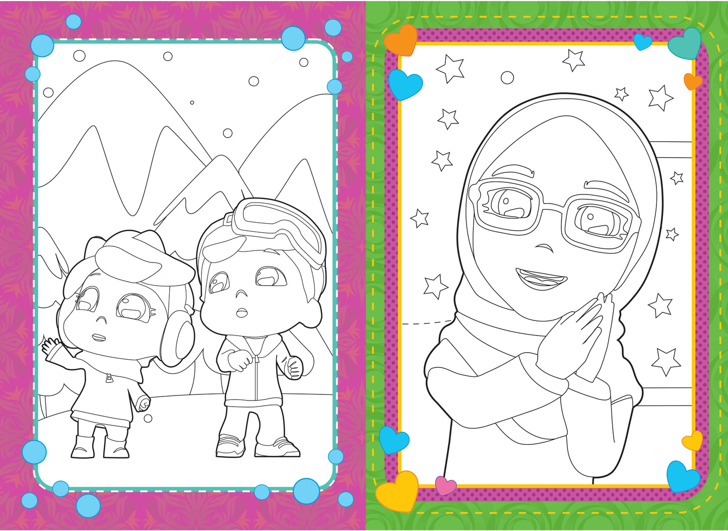 Omar and Hana - The Ultimate Coloring Book