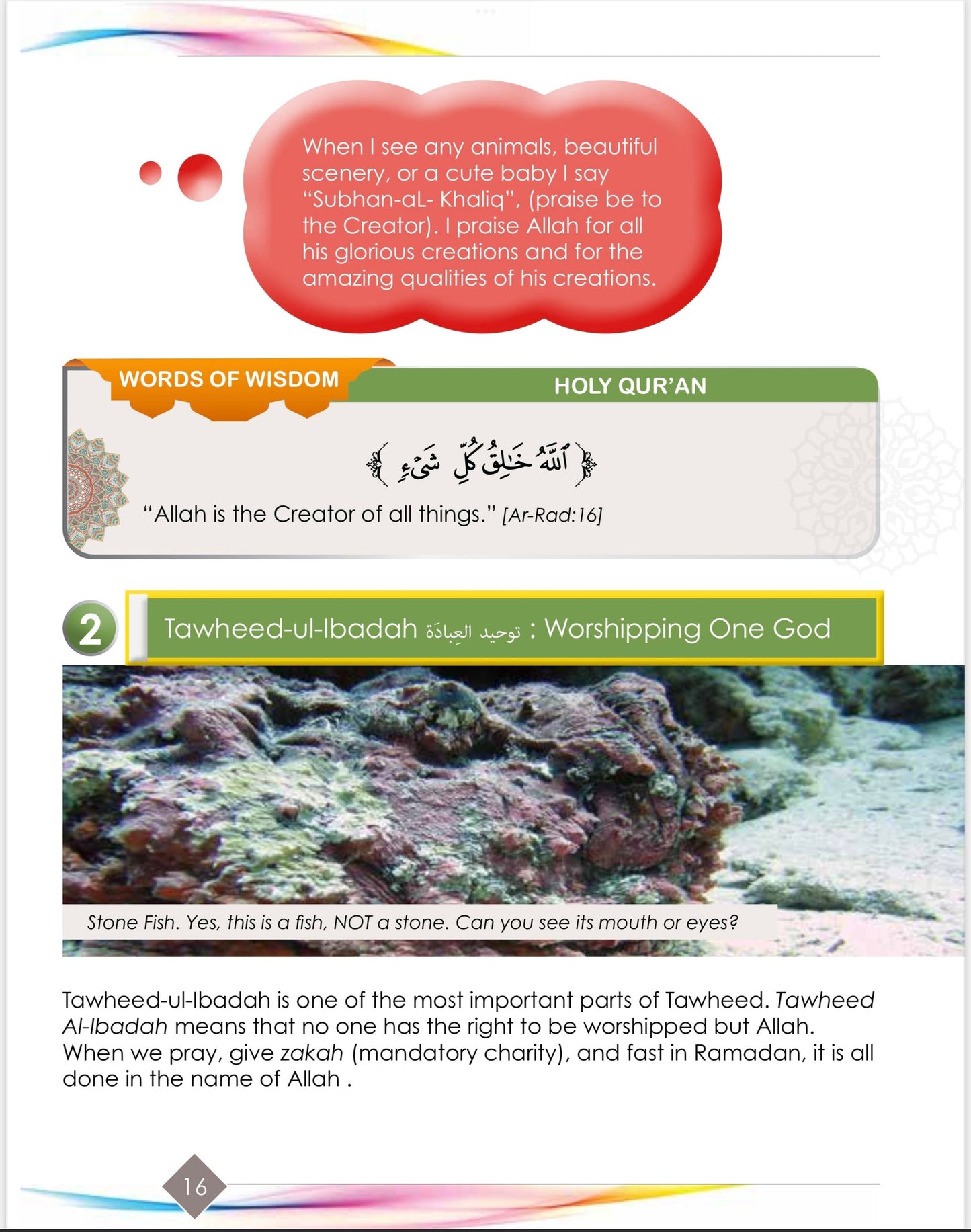 I Love Islam Textbook - Level 5 (2nd Ed)