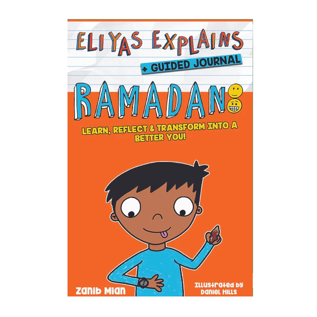 Eliyas Explains: Ramadan