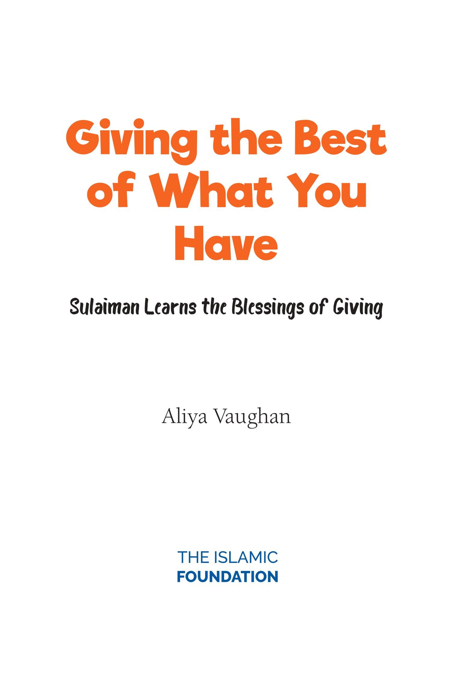 Giving the Best of What You Have