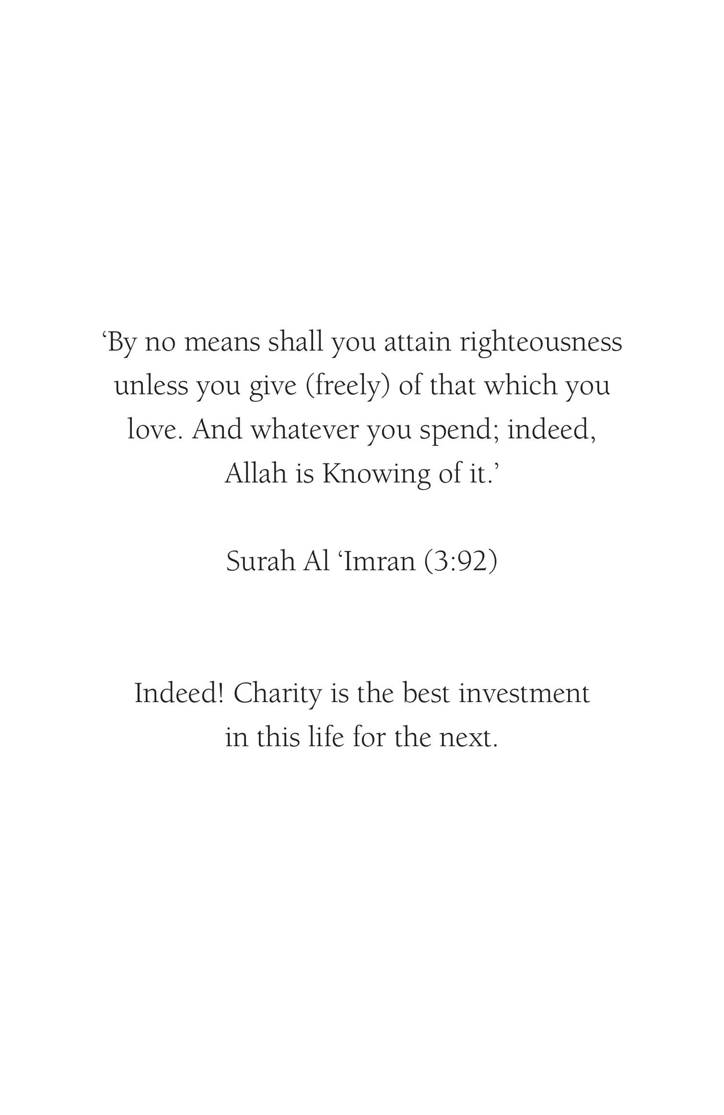Giving the Best of What You Have
