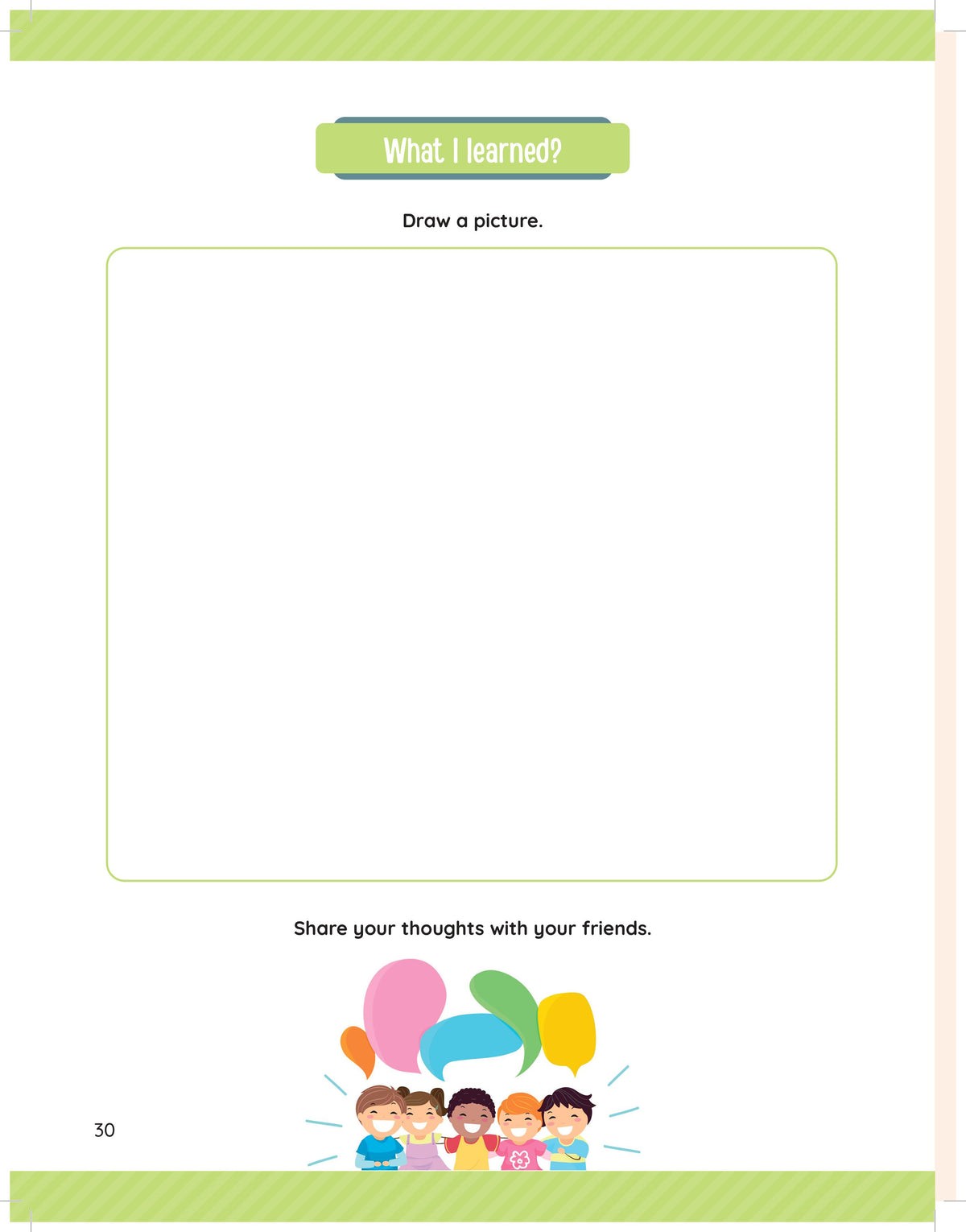 Tawhidi Science - Kindergarten