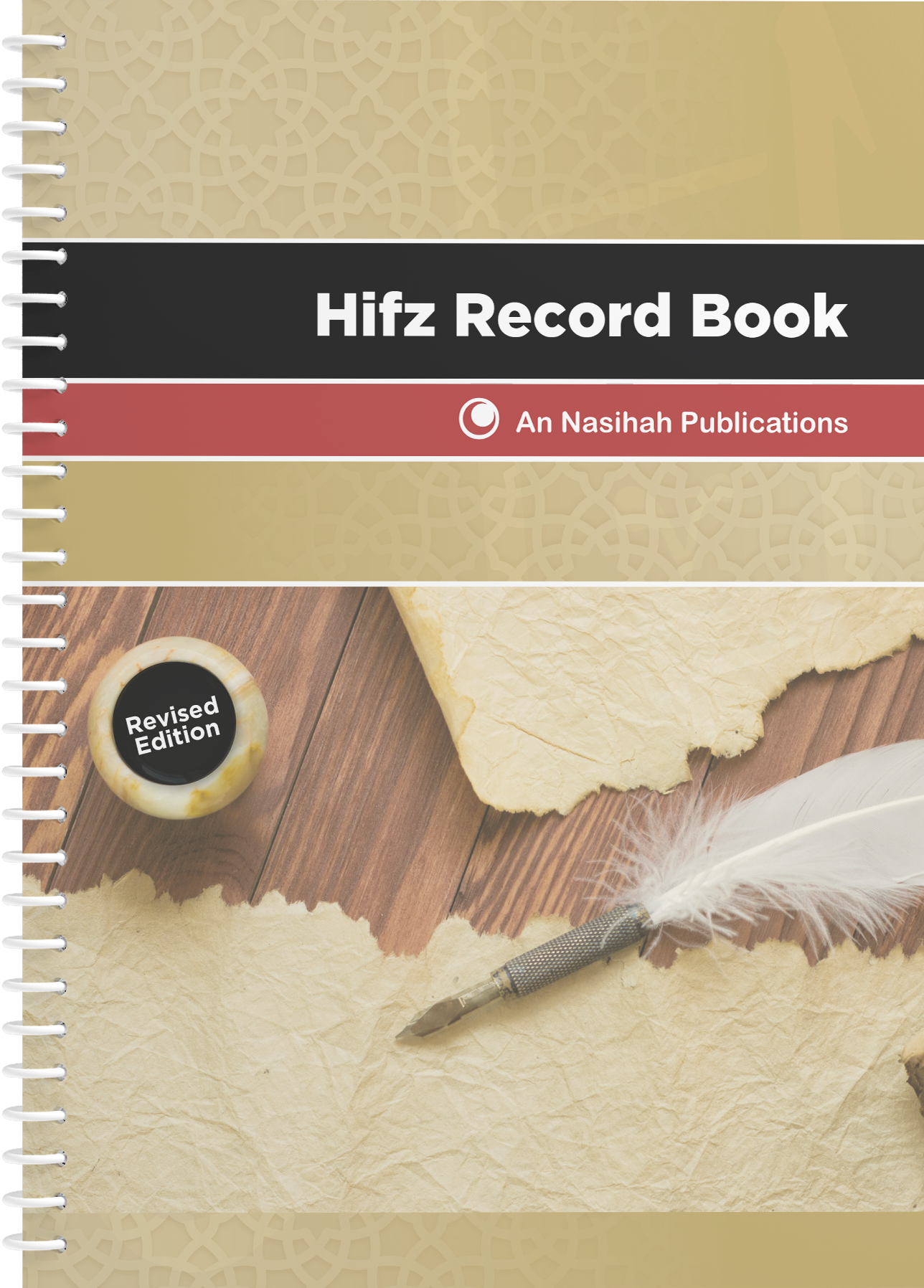 Hifz Record Book