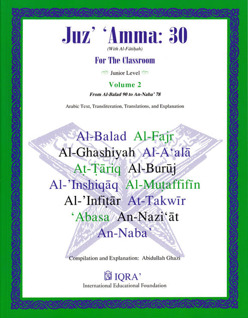 Juz' Amma for the Classroom: Junior Level - Vol 2