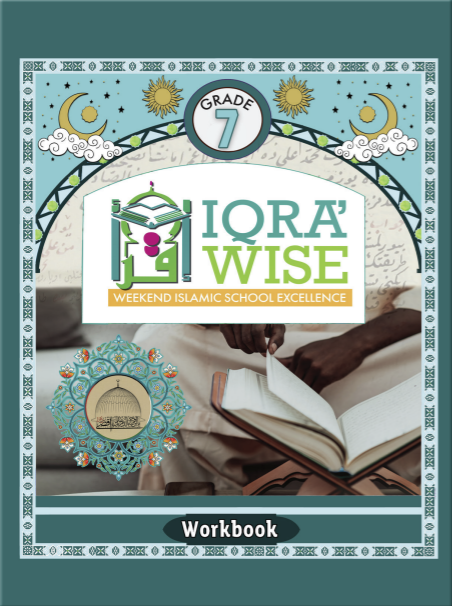 Iqra WISE Workbook - Grade 7