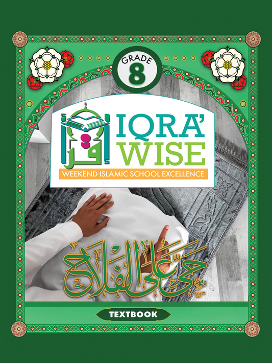 Iqra WISE Textbook - Grade 8