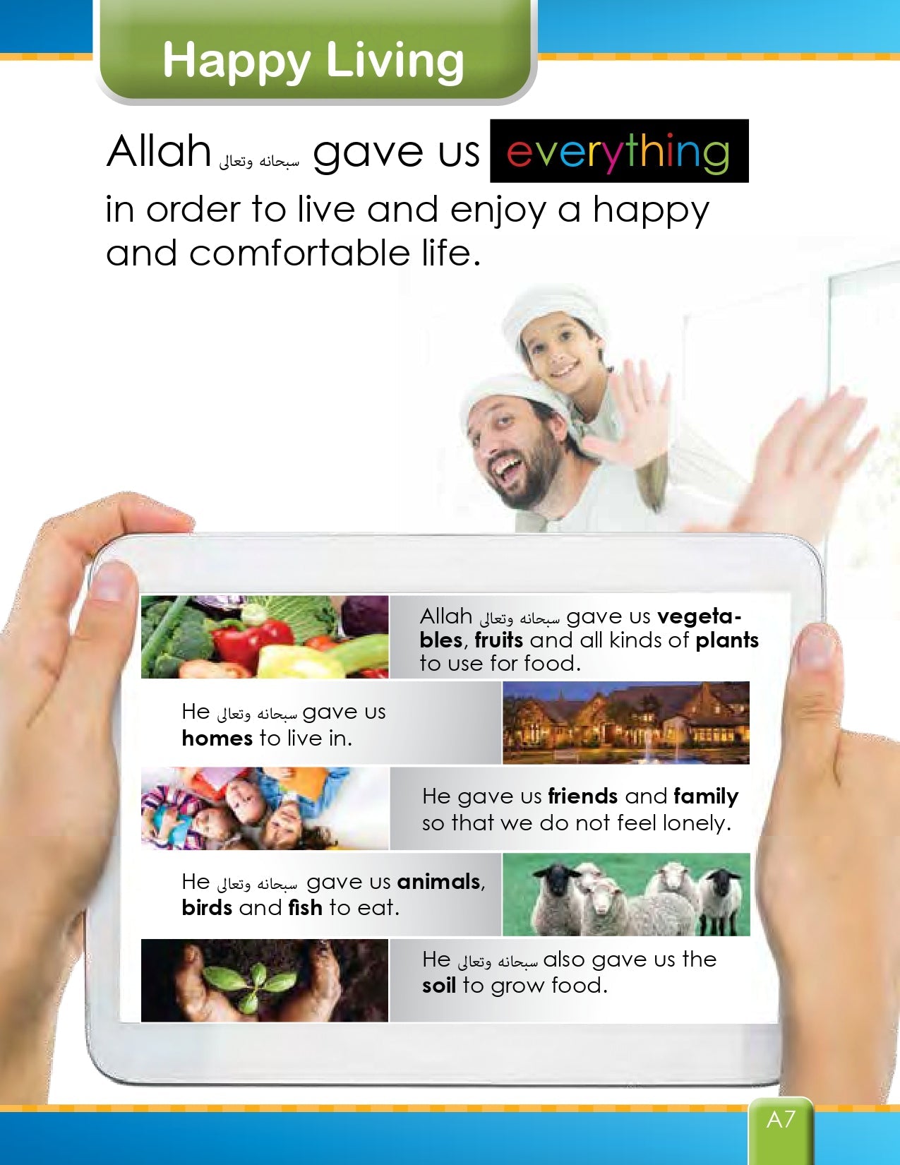 I Love Islam Textbook - Level 1 (2nd Ed)