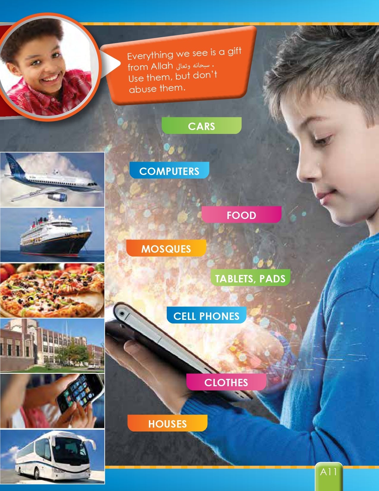 I Love Islam Textbook - Level 1 (2nd Ed)