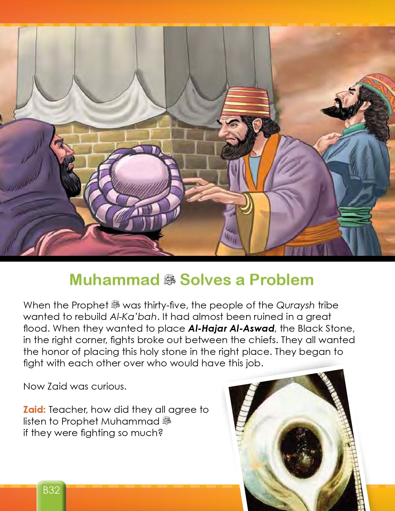 I Love Islam Textbook - Level 2 (2nd Ed)