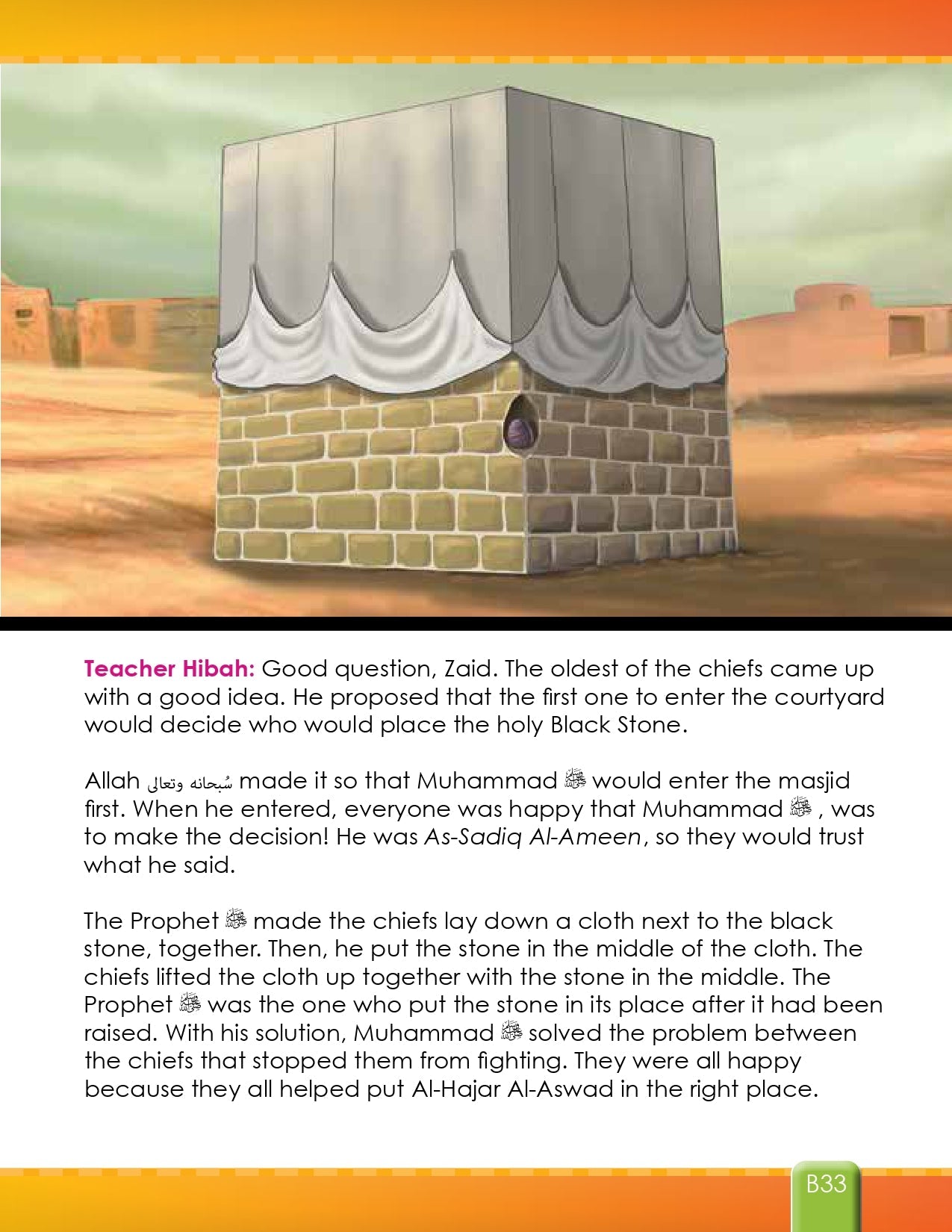 I Love Islam Textbook - Level 2 (2nd Ed)
