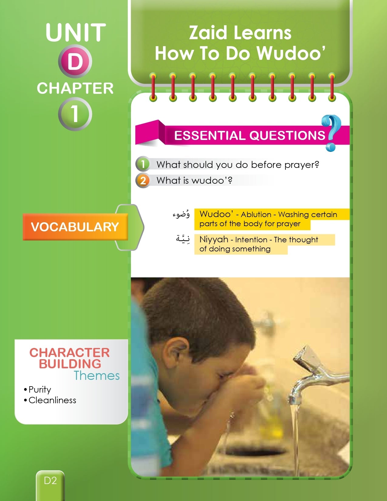 I Love Islam Textbook - Level 2 (2nd Ed)