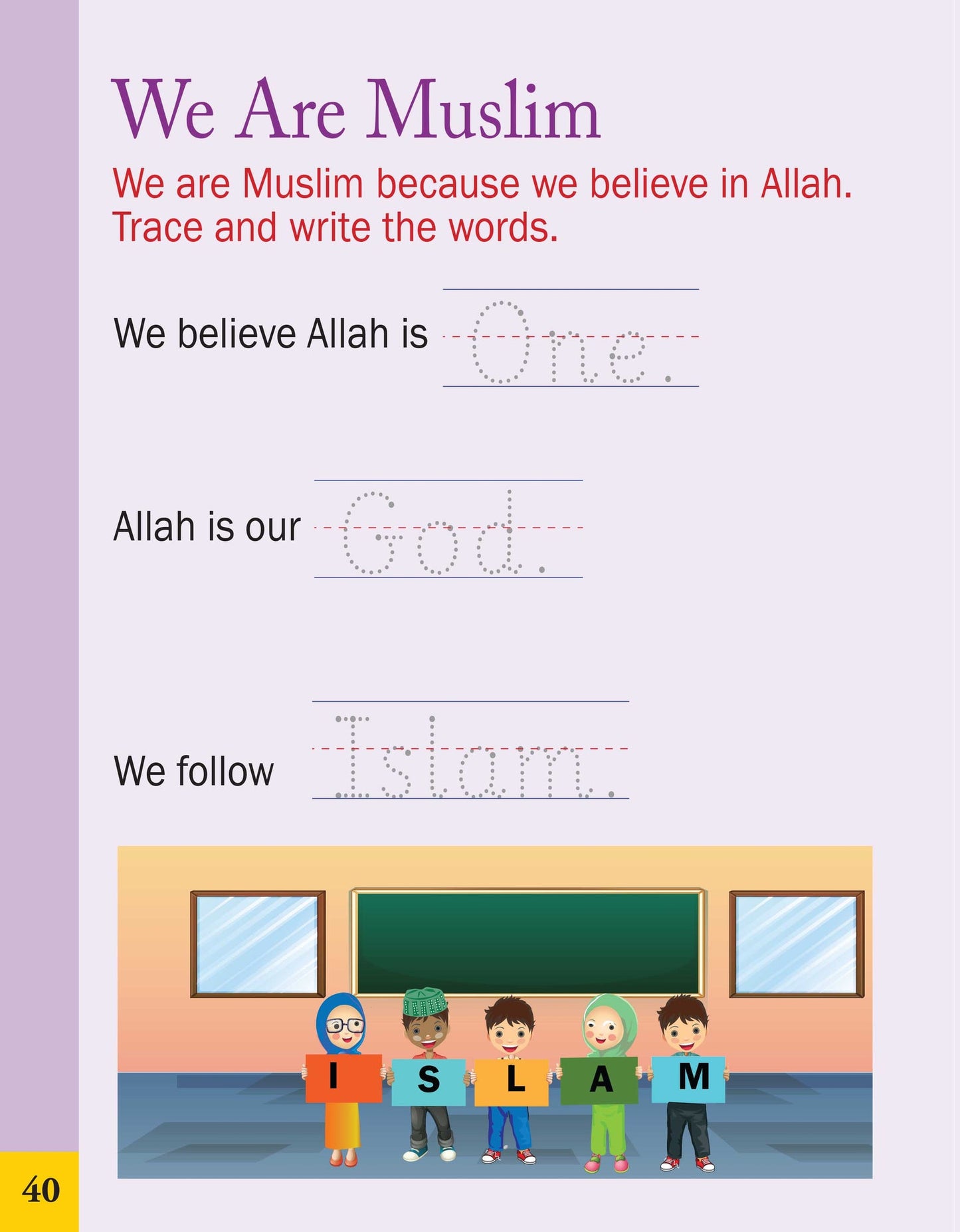 Weekend Learning Islamic Studies - Junior Kindergarten