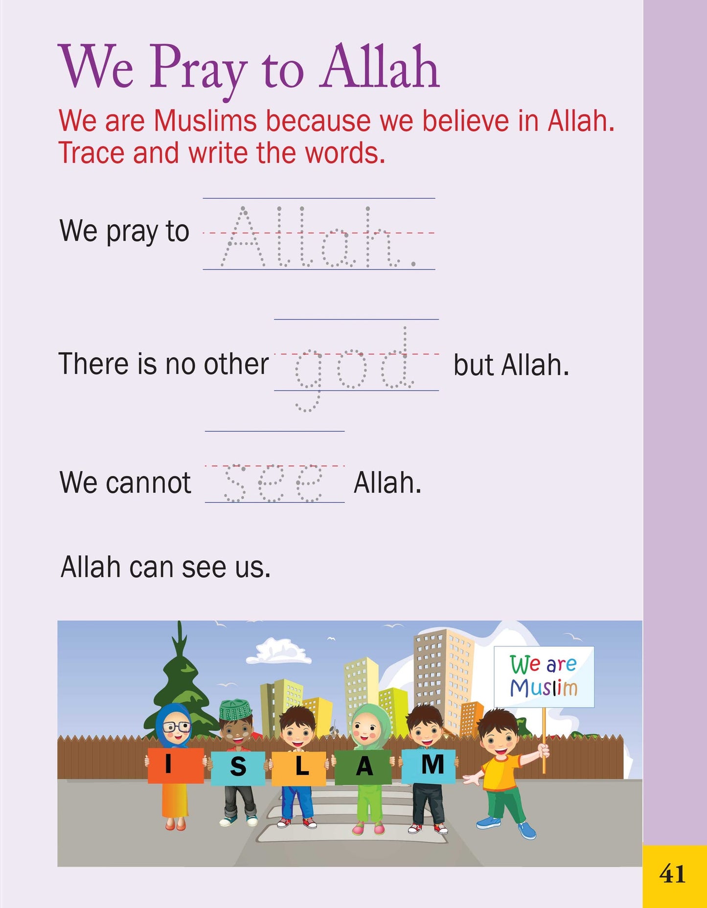 Weekend Learning Islamic Studies - Junior Kindergarten