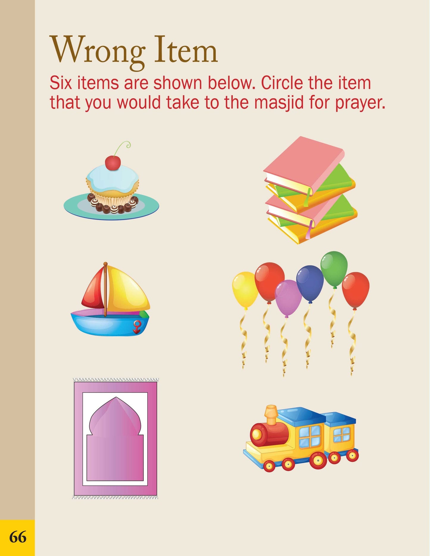 Weekend Learning Islamic Studies - Junior Kindergarten