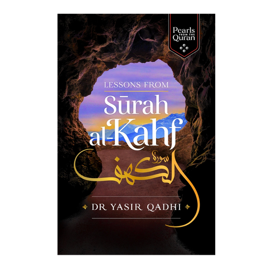 Lessons from Surah Kahf - by Dr. Yasir Qadhi