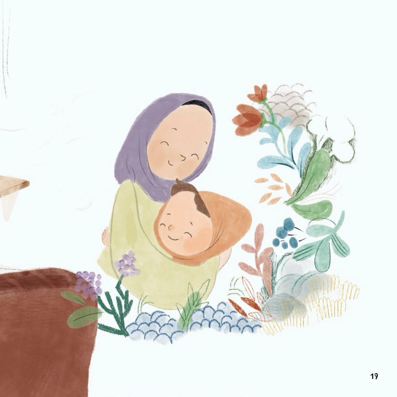 Mom and Dad, My Duas Are With You