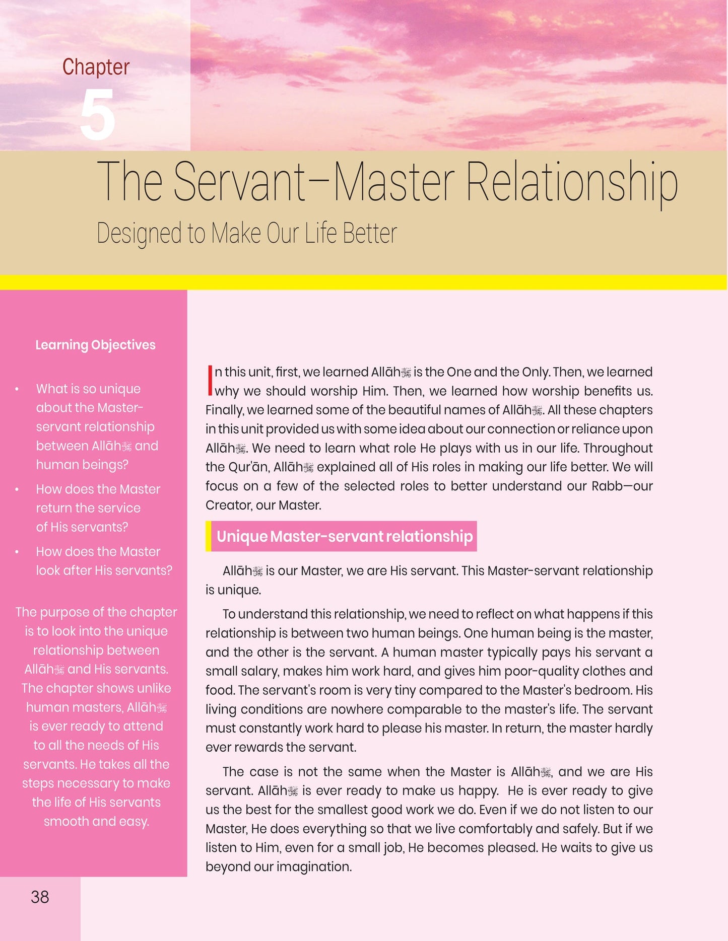 The Message of Islam Textbook - Level 3