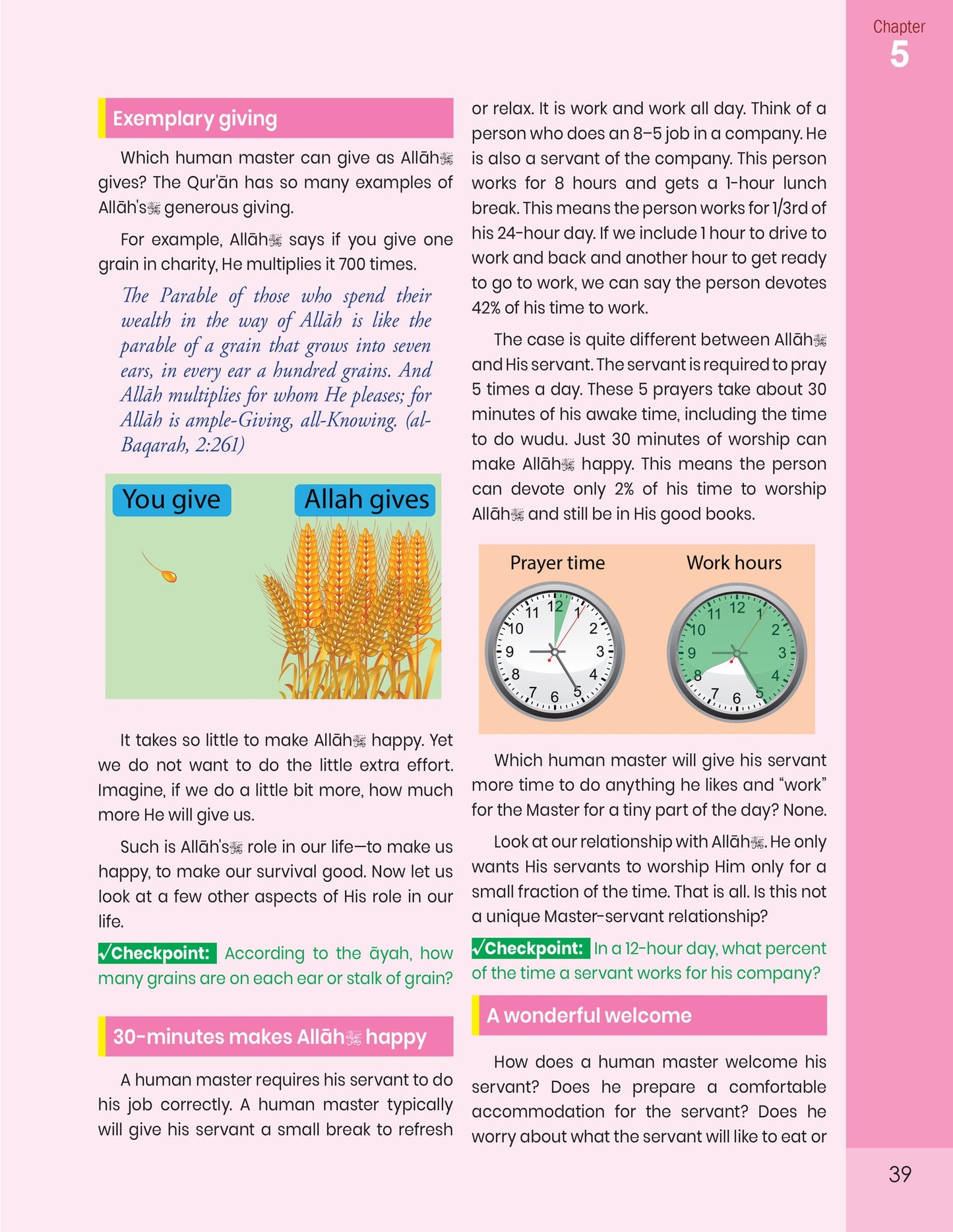 The Message of Islam Textbook - Level 3