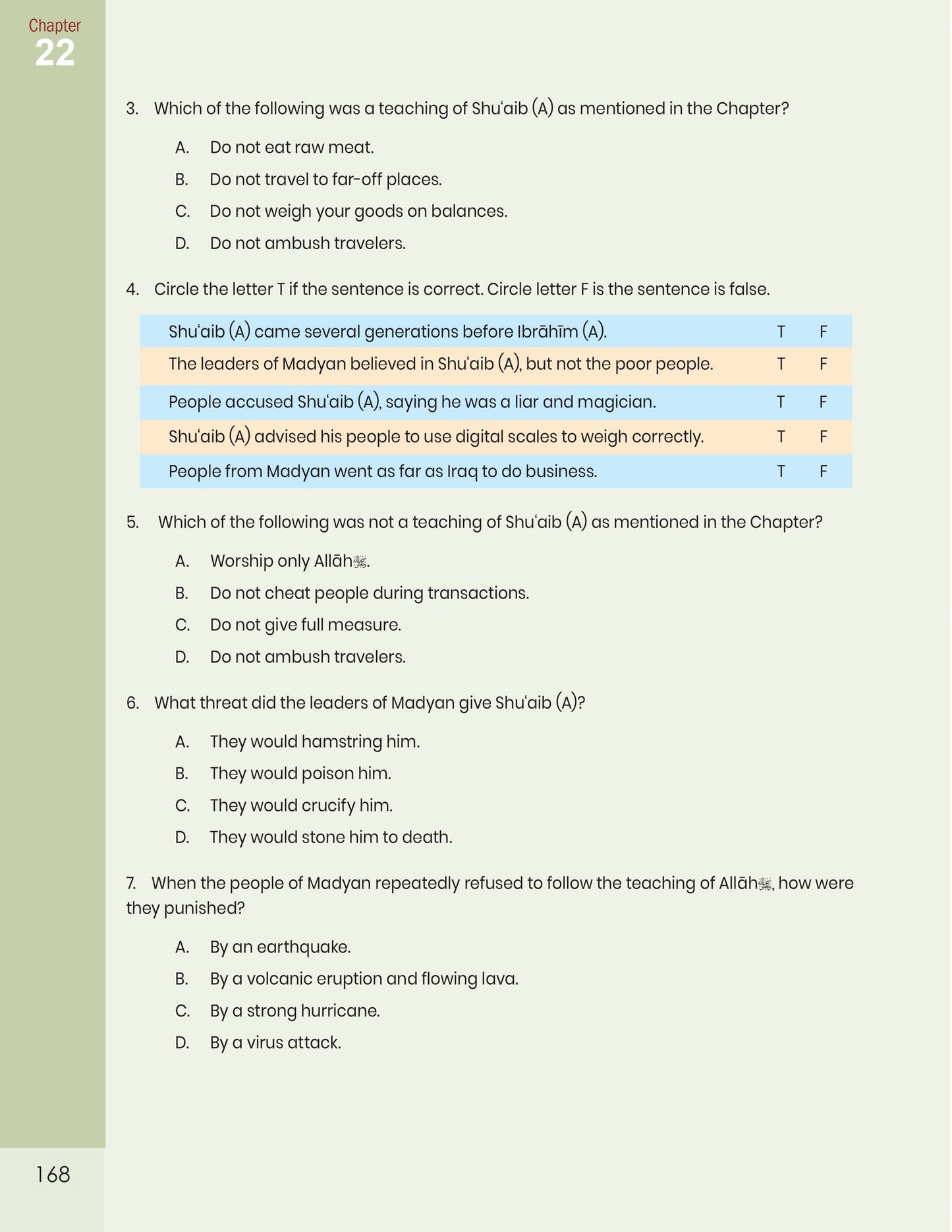 The Message of Islam Textbook - Level 3