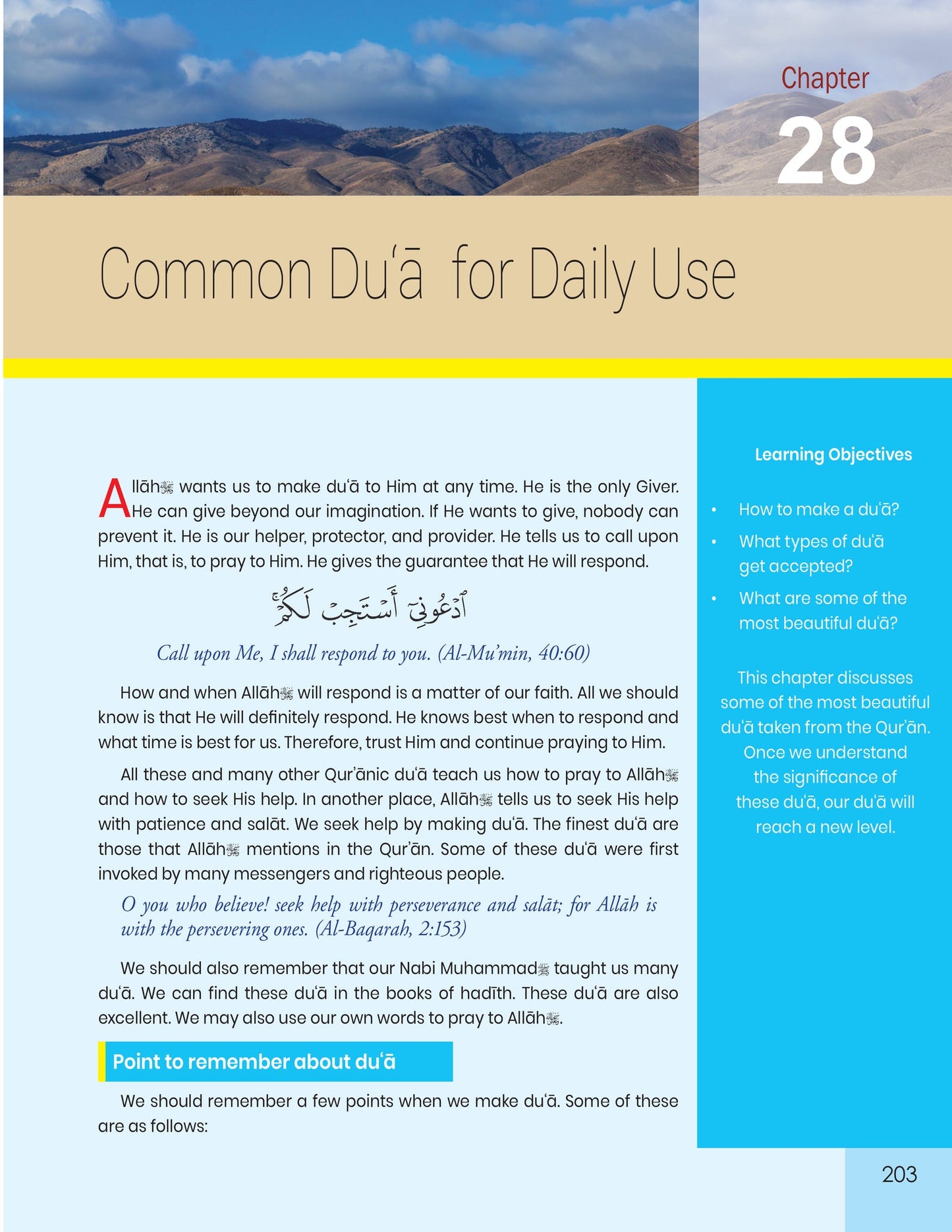 The Message of Islam Textbook - Level 3