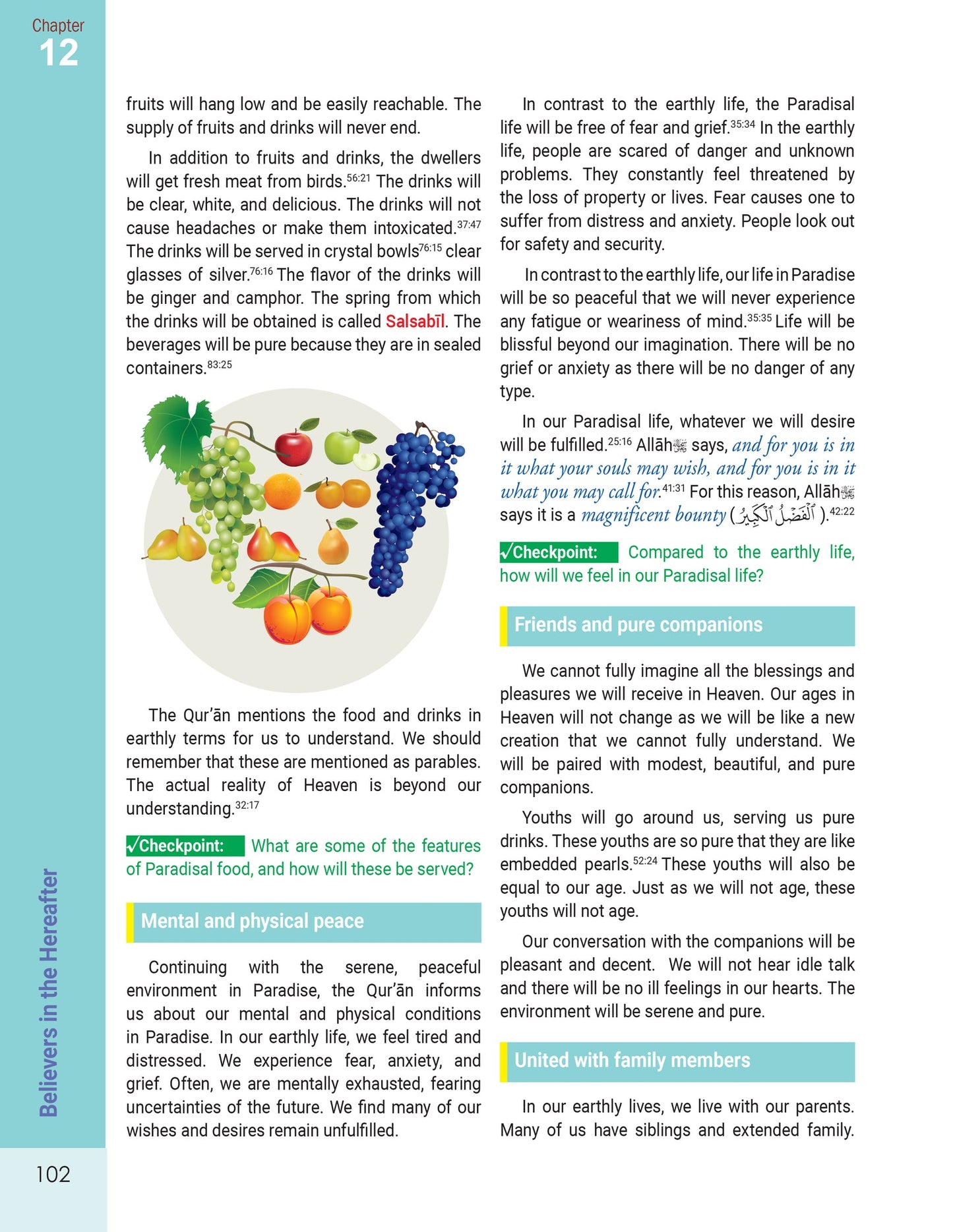 The Message of Islam Textbook - Level 4