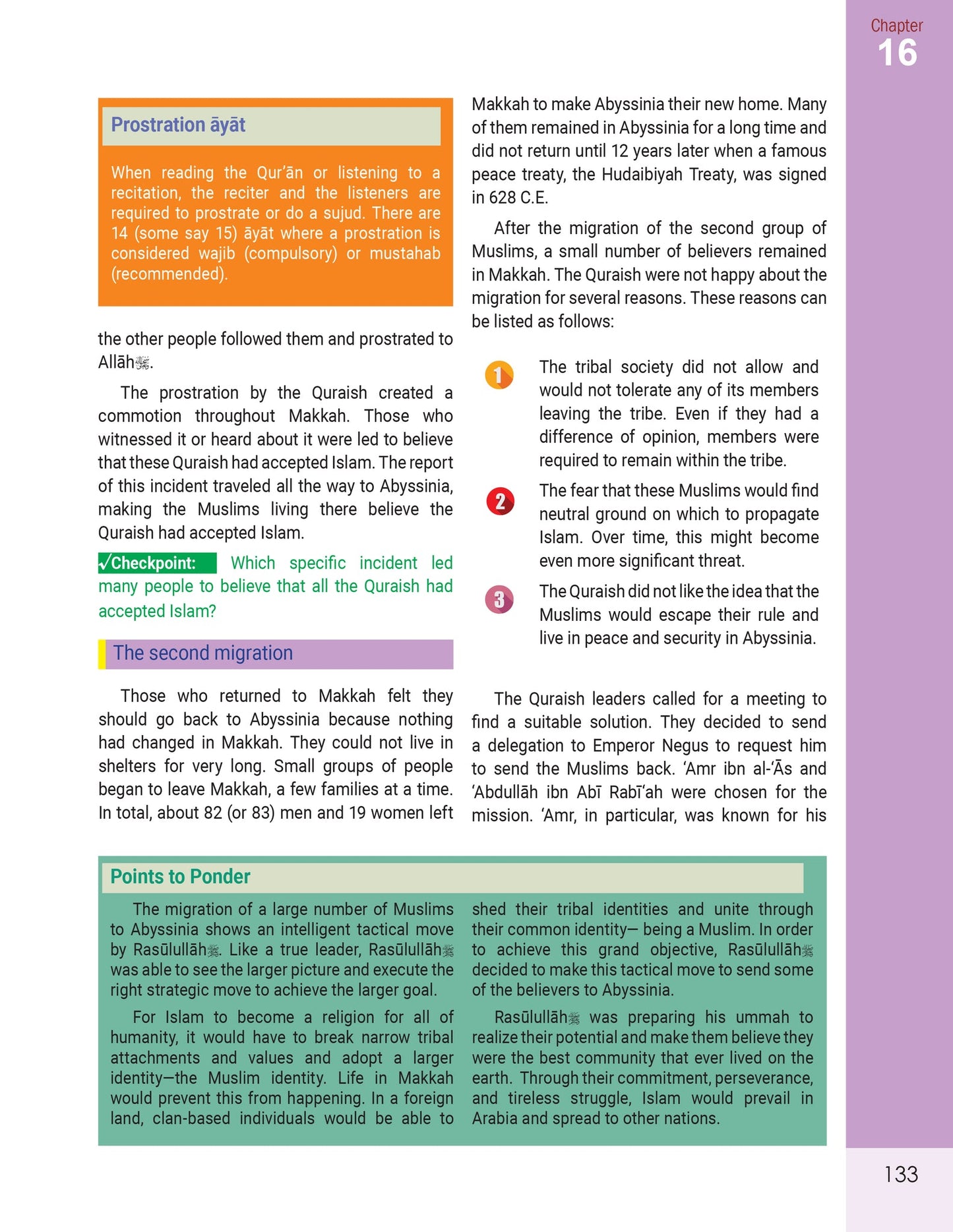 The Message of Islam Textbook - Level 4