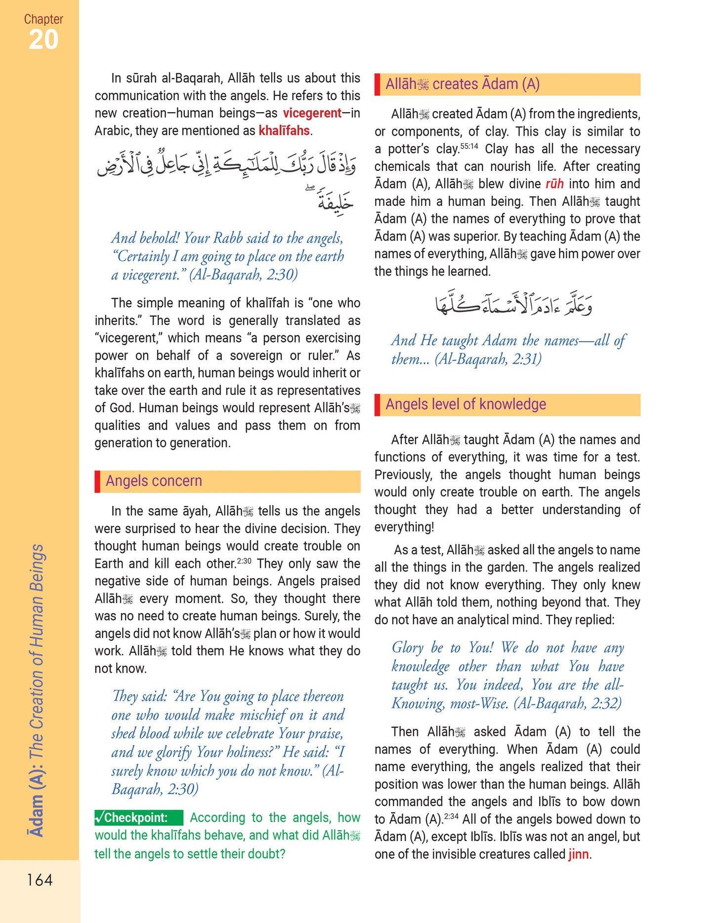 The Message of Islam Textbook - Level 4