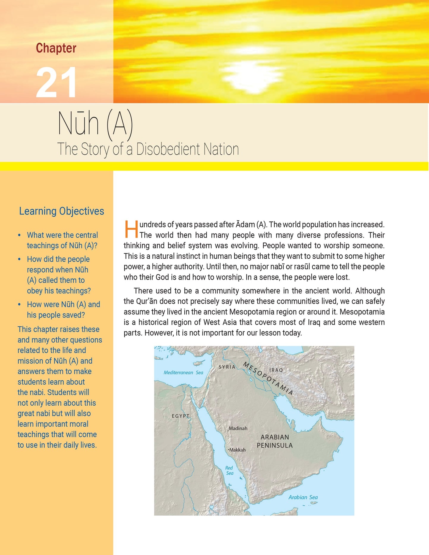 The Message of Islam Textbook - Level 4