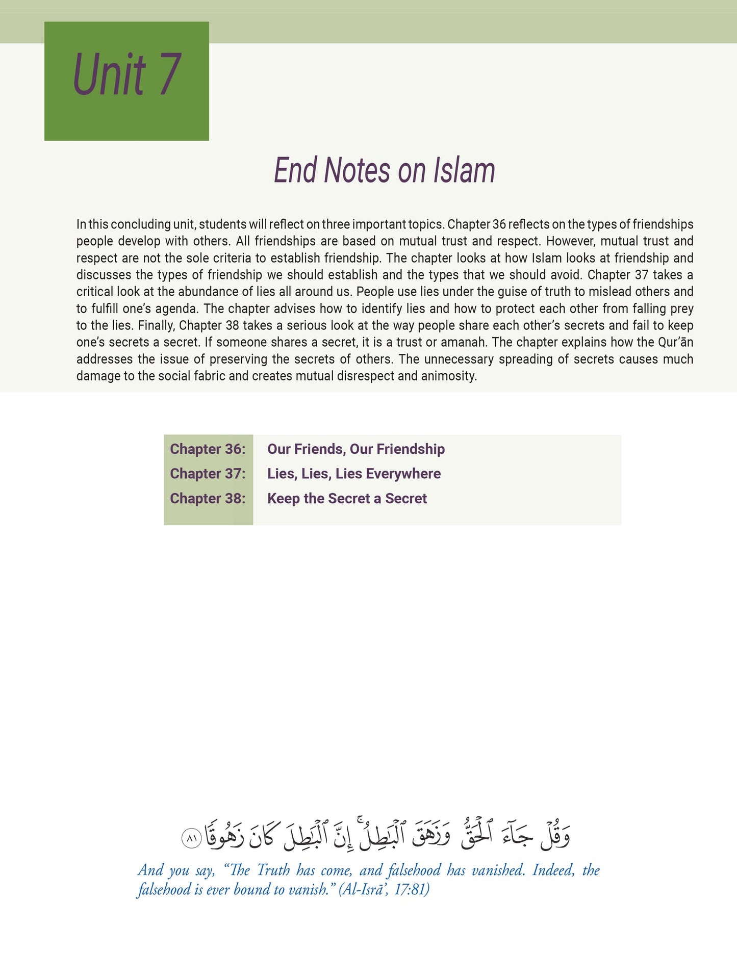The Message of Islam Textbook - Level 4