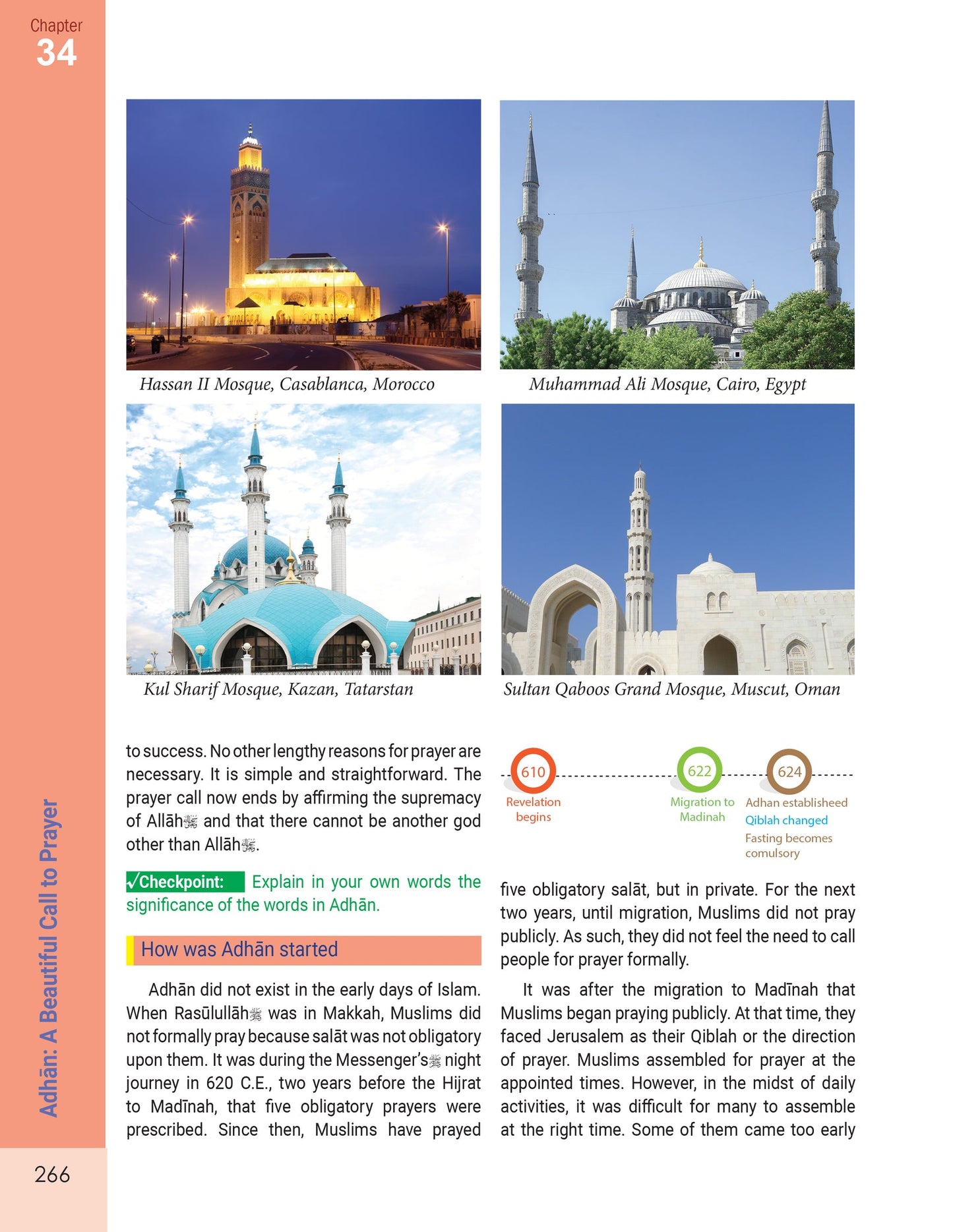 The Message of Islam Textbook - Level 4