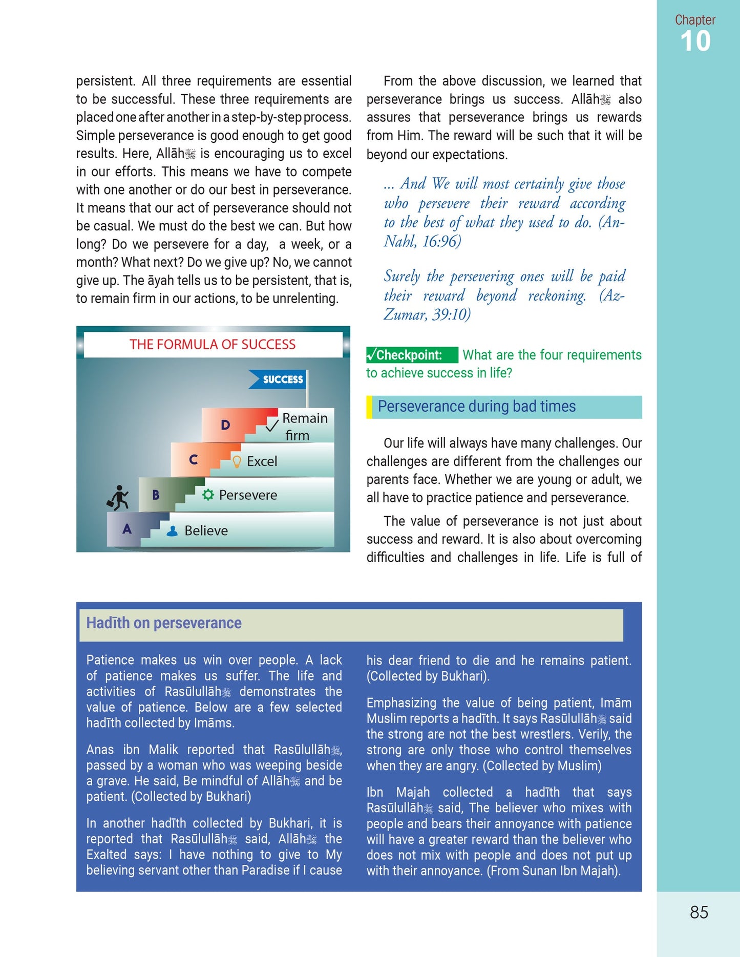 The Message of Islam Textbook - Level 4