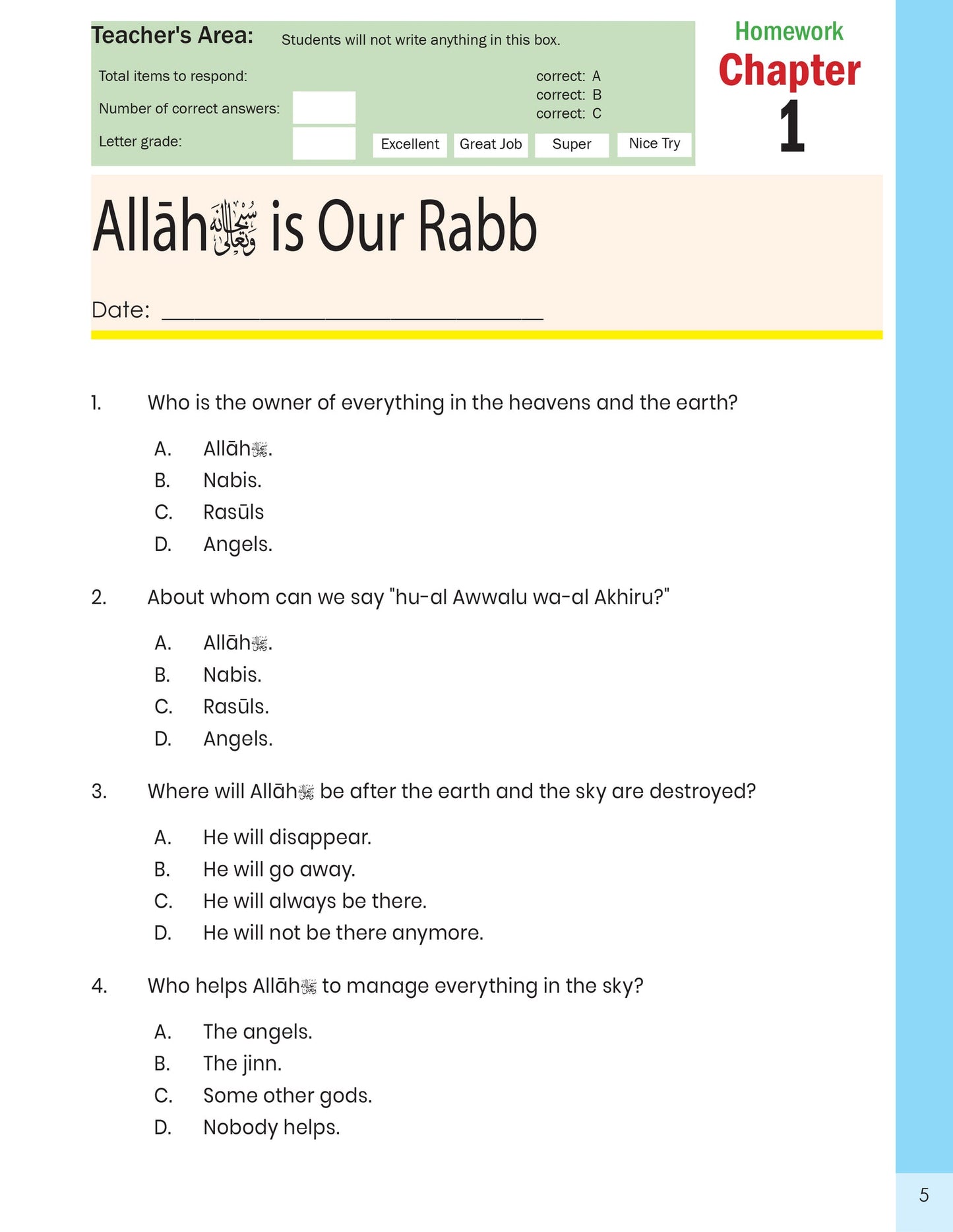 The Message of Islam Workbook - Level 2