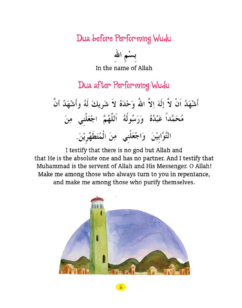 My First Book of Dua