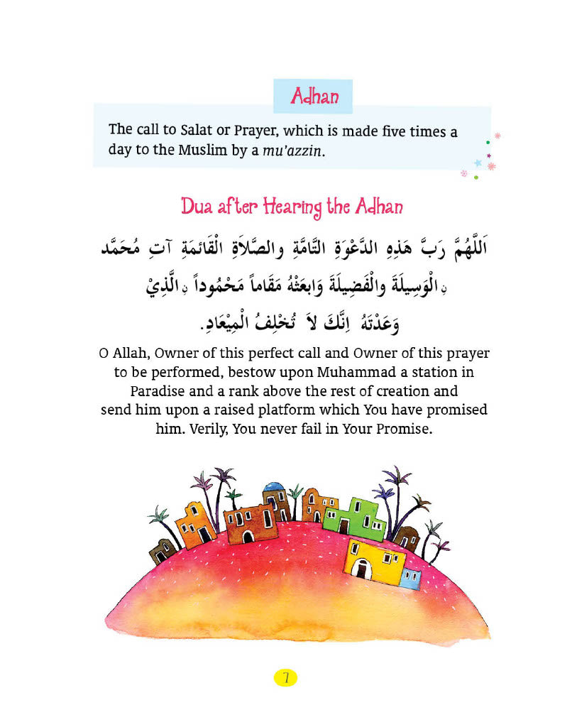 My First Book of Dua