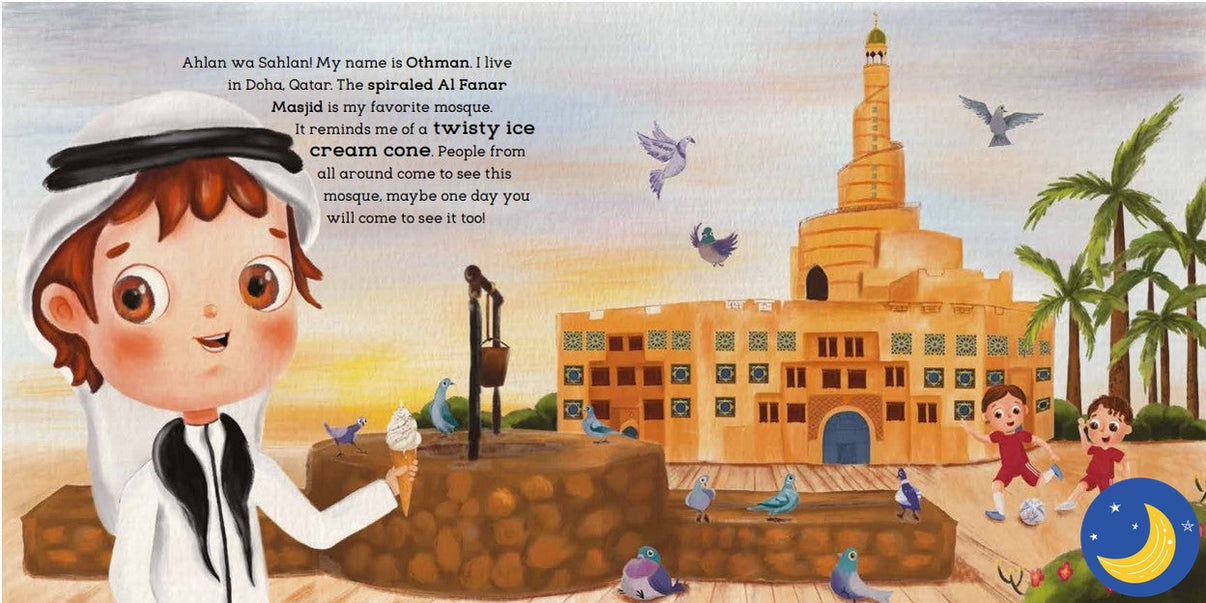 What Shape is your Mosque