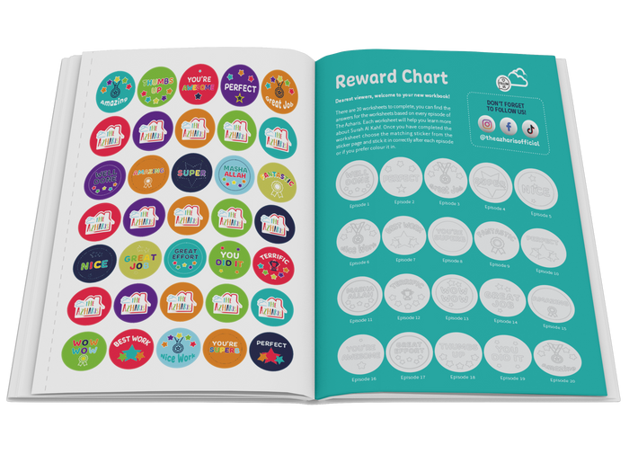 Surah Al Kahf (The Azharis Video Series Workbook)