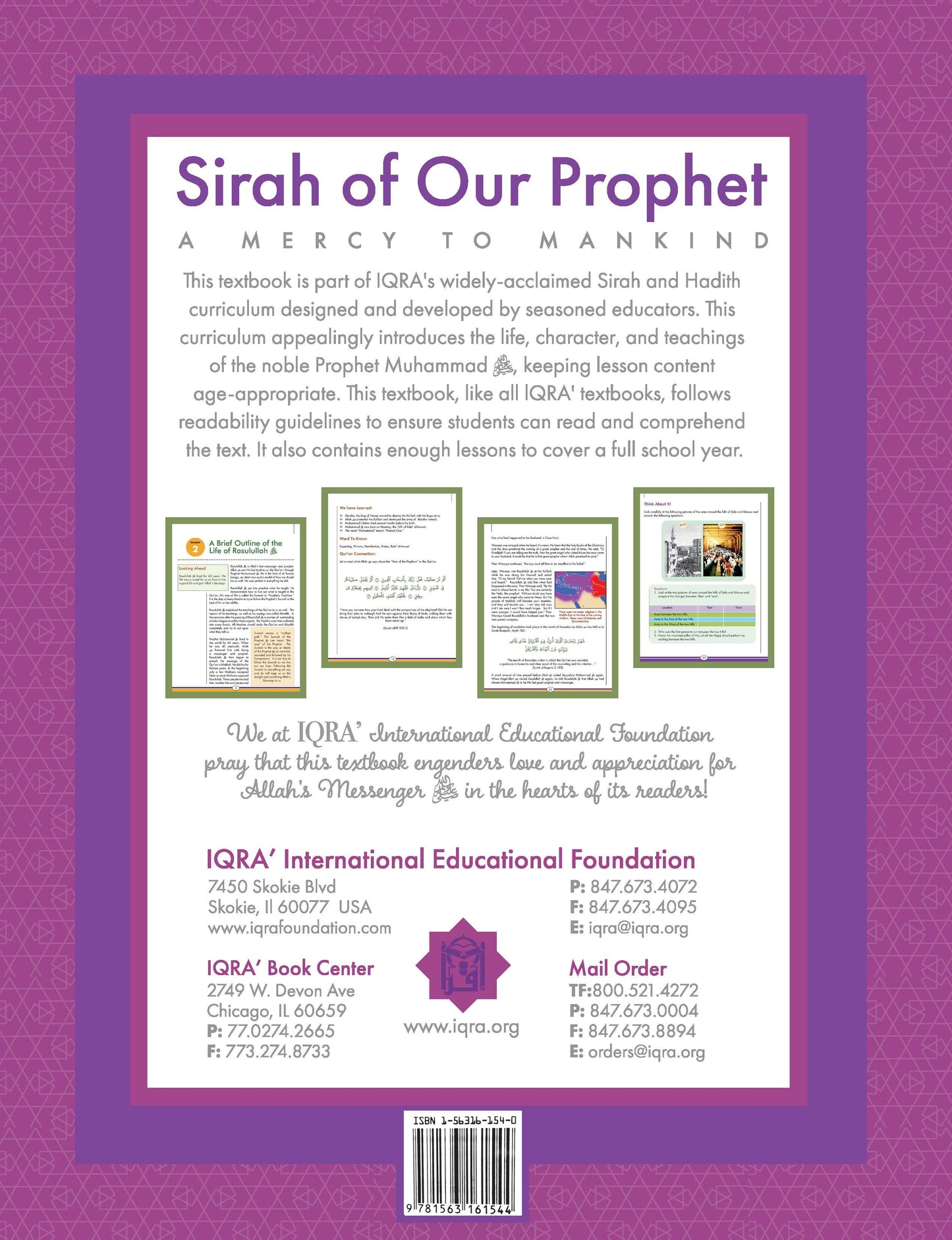 Sirah of our Prophet - Textbook - Grade 5