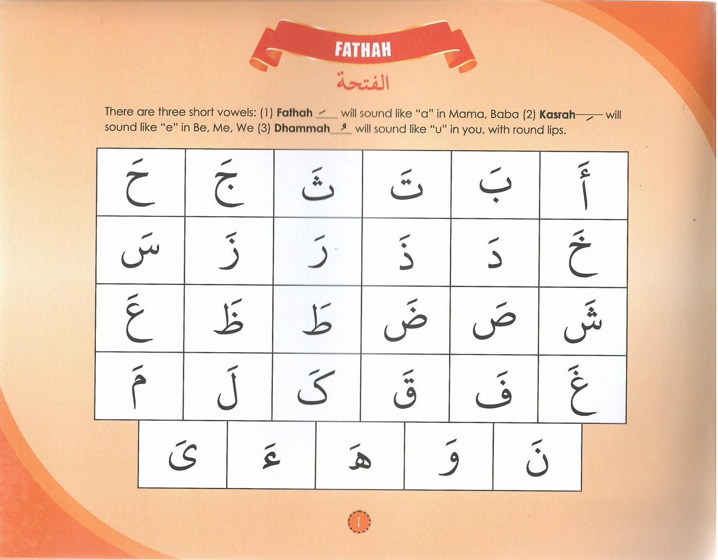 Learn Arabic Writing with the Rules of Tajweed - Set of 3 Books