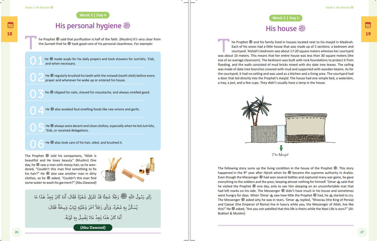 The Clear Sirah for Kids - 365 Days with the Prophet