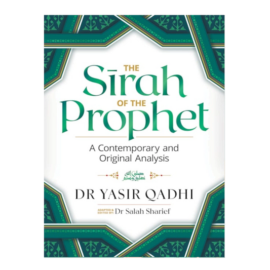 The Sirah of the Prophet - by Dr. Yasir Qadhi